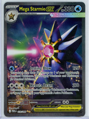 Mega Starmie 2026 Pokémon Perfect Order Special Illustration Rare #118/088