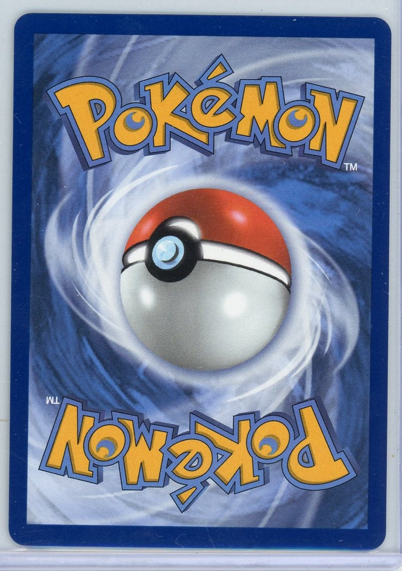 Mega Starmie 2026 Pokémon Perfect Order Special Illustration Rare #118/088