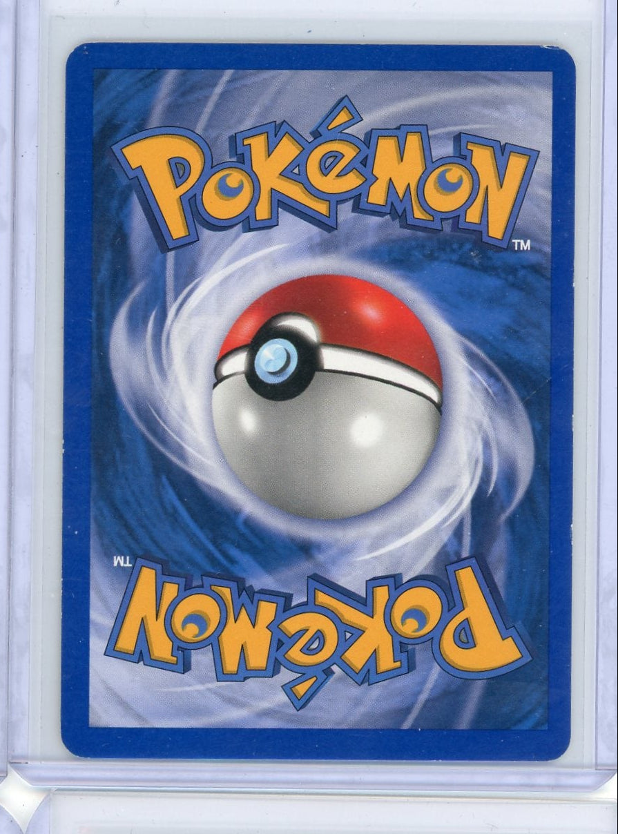Mewtwo Pokémon Expedition Non-Holo Rare #56/165