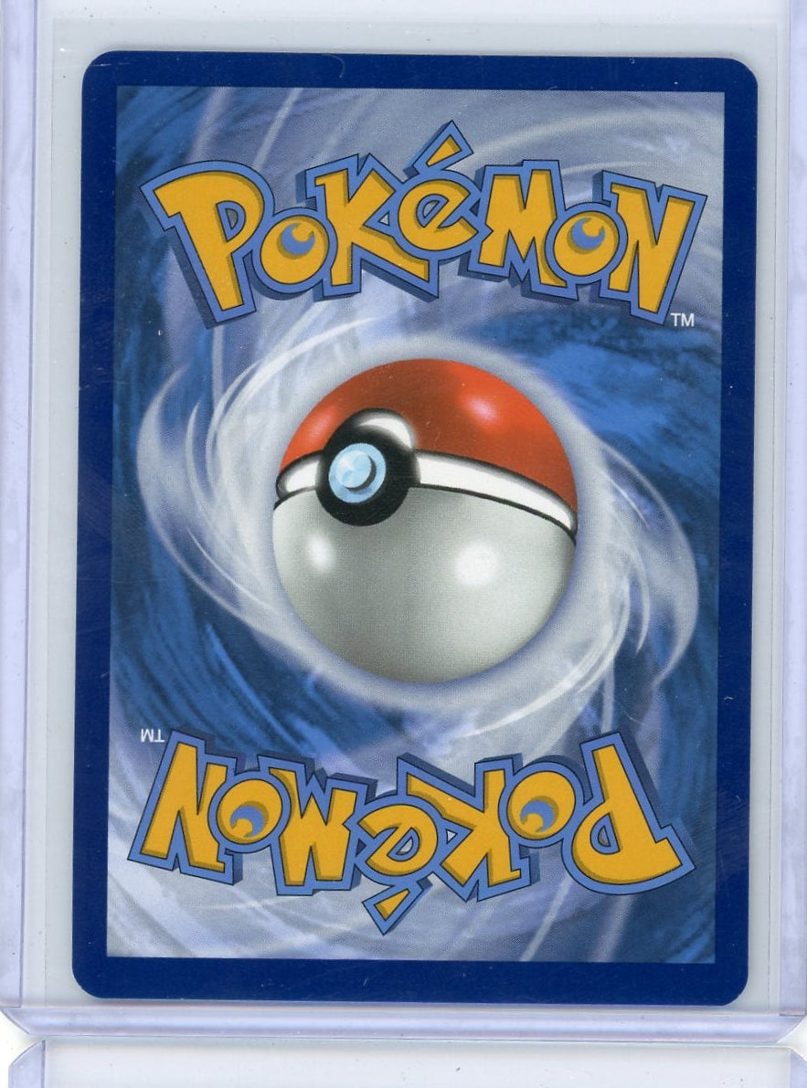 Misty's Psyduck Pokémon Destined Rivals Illustration Rare #193/182