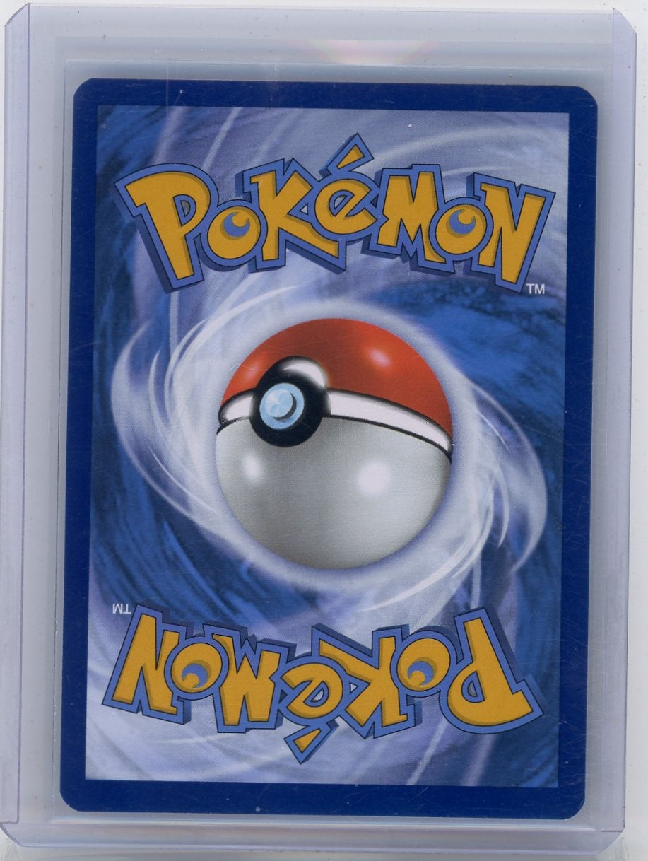 Pikachu Pokemon 151 Illustration rare #173/165