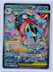 Mega Greninja ex Pokémon Chaos Rising Special Illustration Rare #116/086