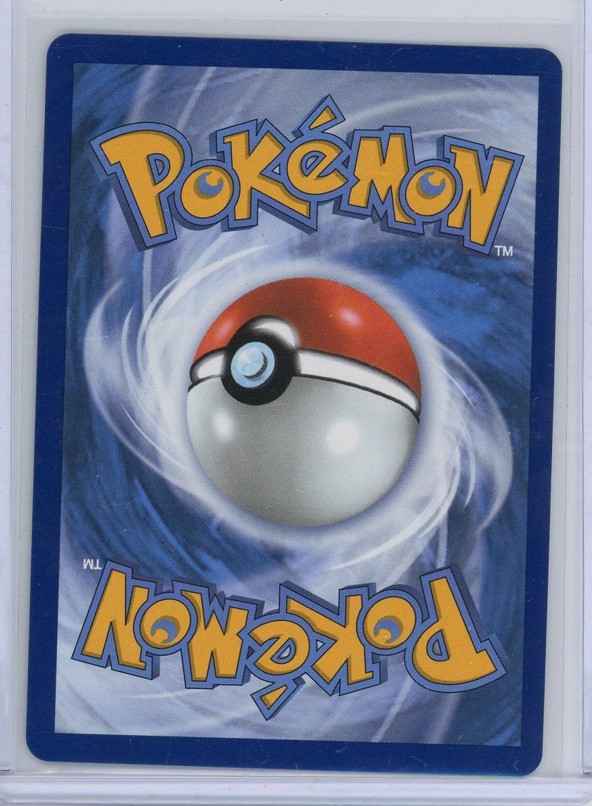 Mega Greninja ex 2026 Pokemon Chaos Rising #100/086