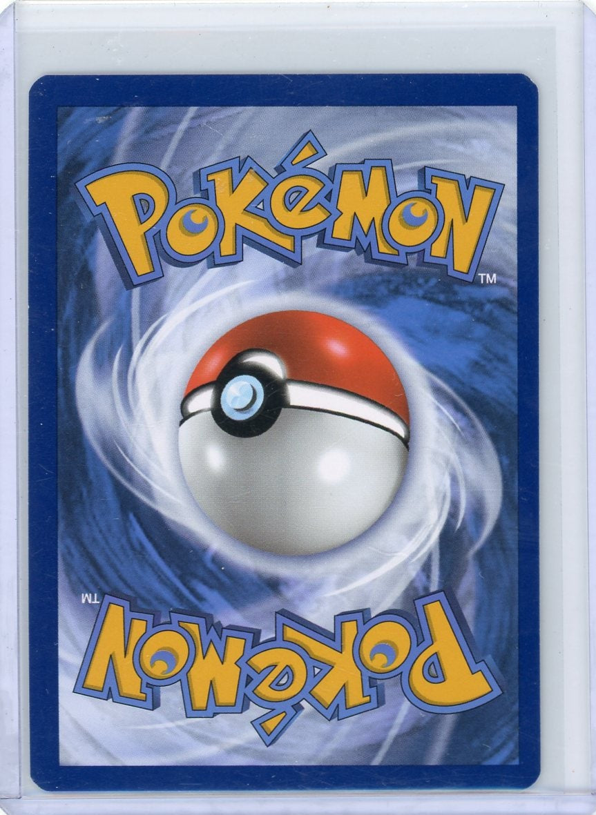 Mewtwo Pokémon Scarlet & Violet Black Star Promo #052