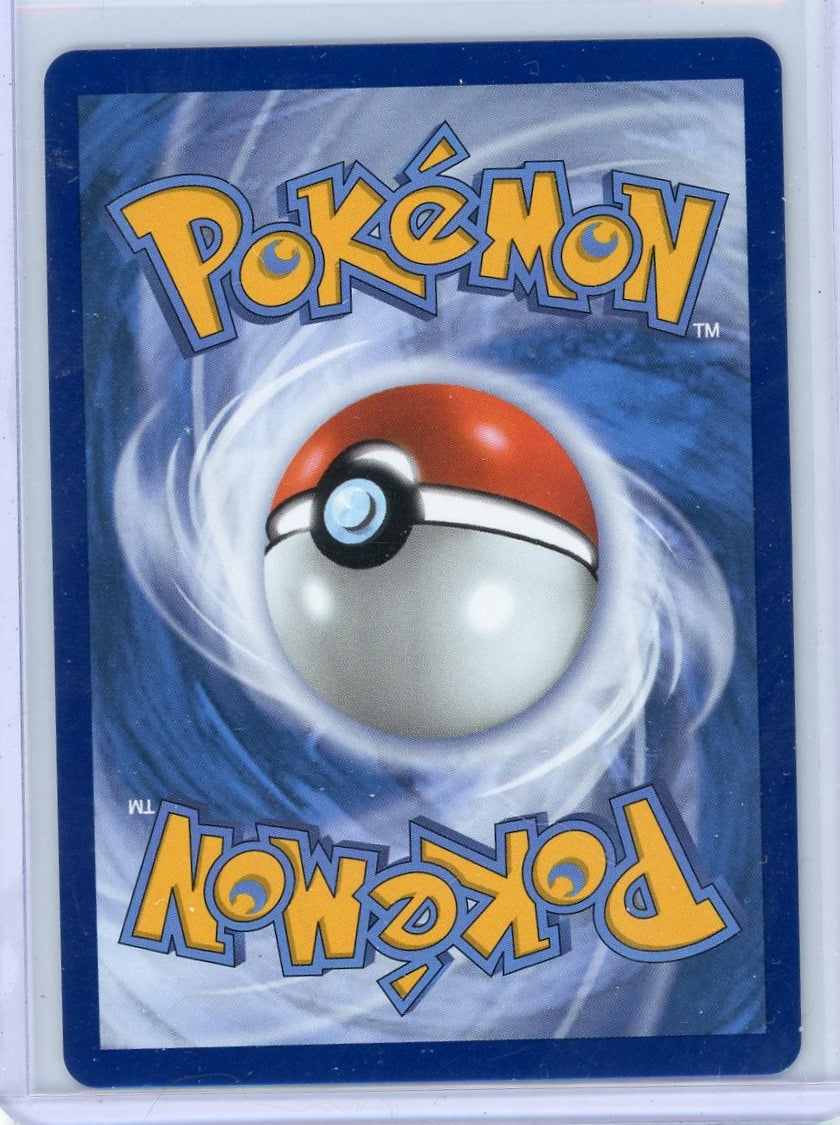 Mega Greninja ex Pokémon Chaos Rising Special Illustration Rare #116/086