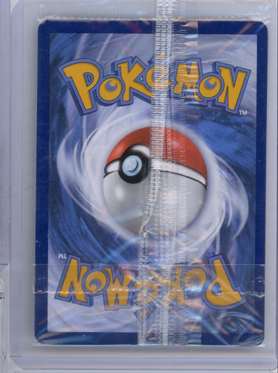 Mewtwo Pokémon Black Star Promo Illustration Rare #052 (sealed)
