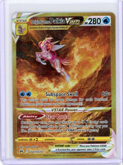 Origin Forme Palkia Vstar Pokémon Crown Zenith Gold Galarian Gallery #GG67/GG70