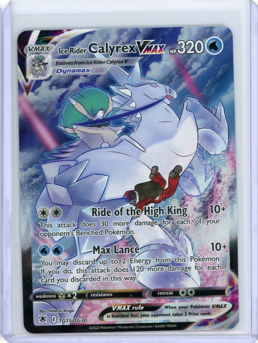 Calyrex VMAX 2022 Pokemon Trainer Gallery #TG15/TG30