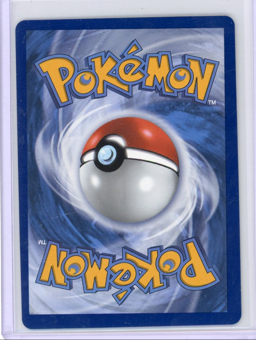 Mega Greninja ex Pokémon Gold Mega Hyper Rare #122/086