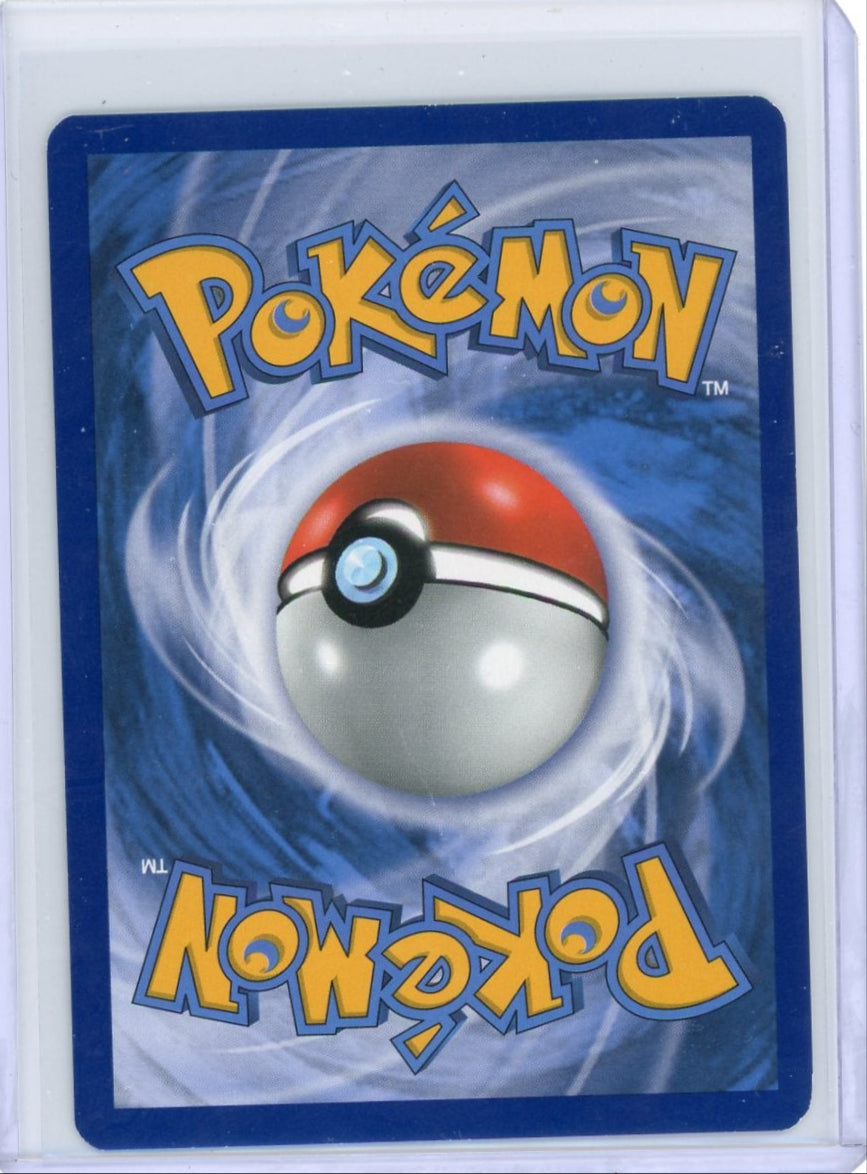 Cobalion GX 2017 Pokemon Team Up #189/181