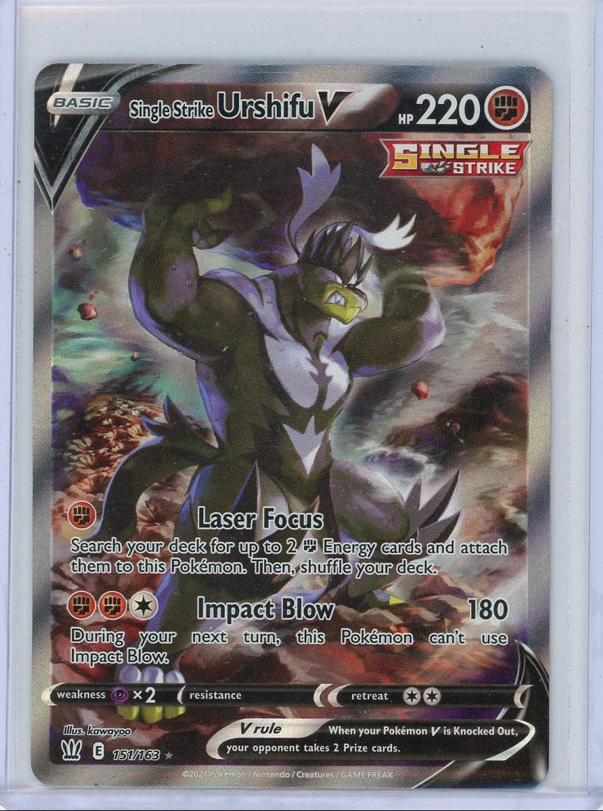 Single Strike Urshifu V Pokémon Battle Styles Alt Art #151/163