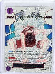 Monkey D. Luffy One Piece Gear Two A Fist of Divine Speed Alternate Art (OP11-080)