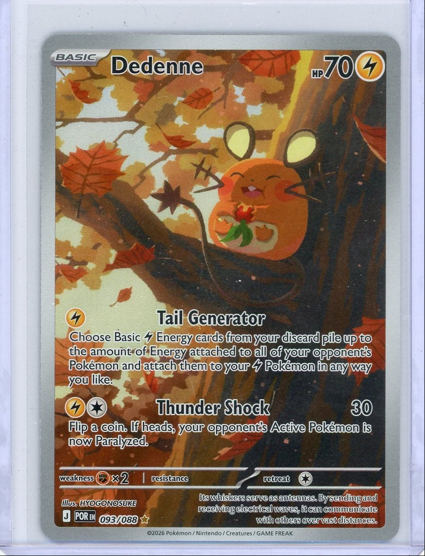 Dedenne Pokémon Perfect Order #093/088