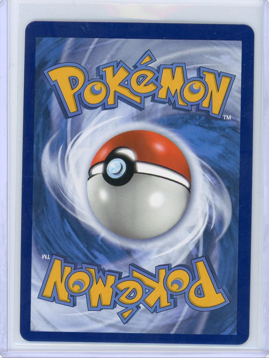 Radiant Eevee 2022 Pokemon Go Black Star Promo #SWSH230