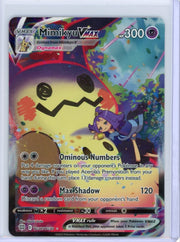 Mimikyu VMAX 2022 Pokemon Brilliant Stars Trainer Gallery #TG17/TG30