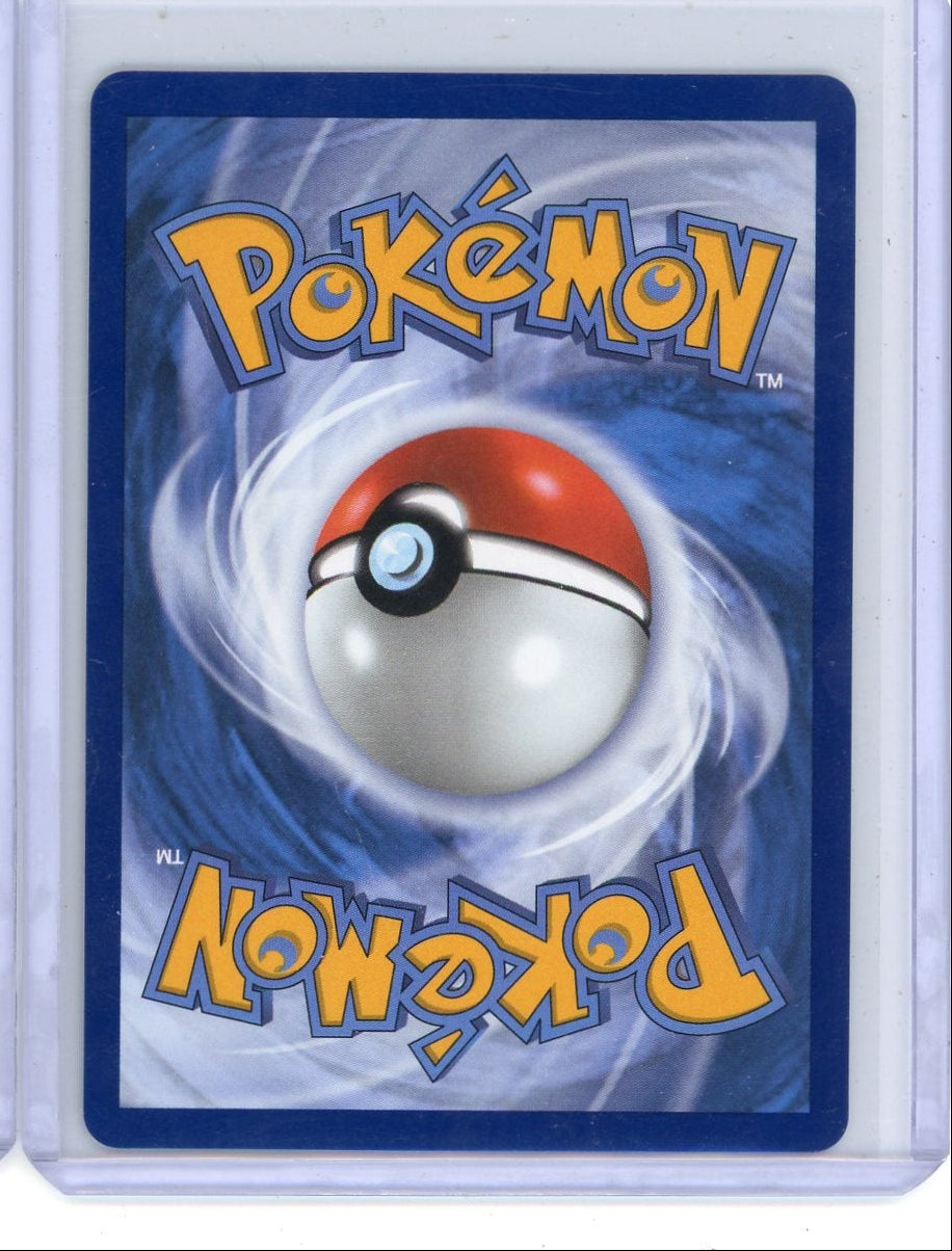 Drapion Pokémon Perfect Order #097/088