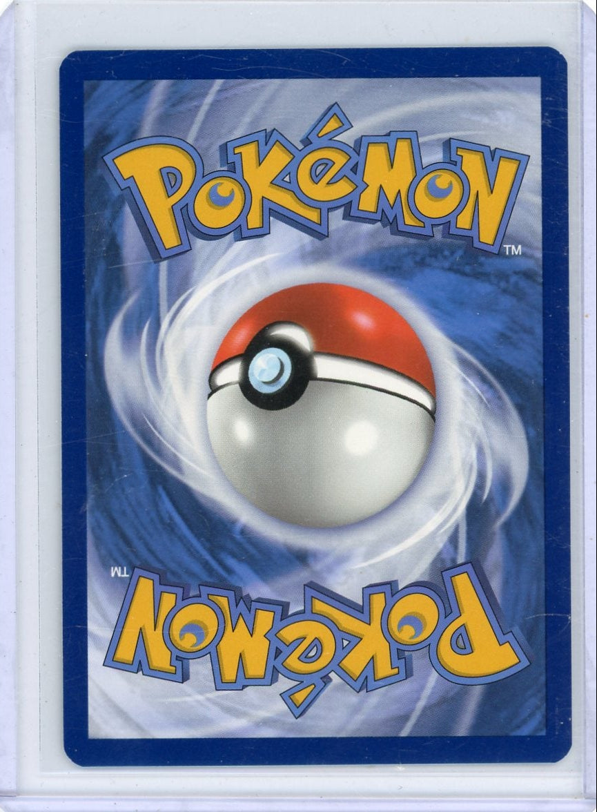 Arbok 2024 Pokemon Temporal Flames Illustration rare #176/162