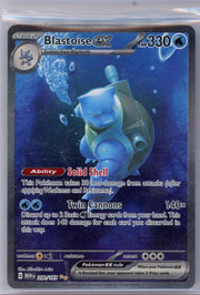 Blastoise ex Pokémon 151 Special Illustration Rare #200/165