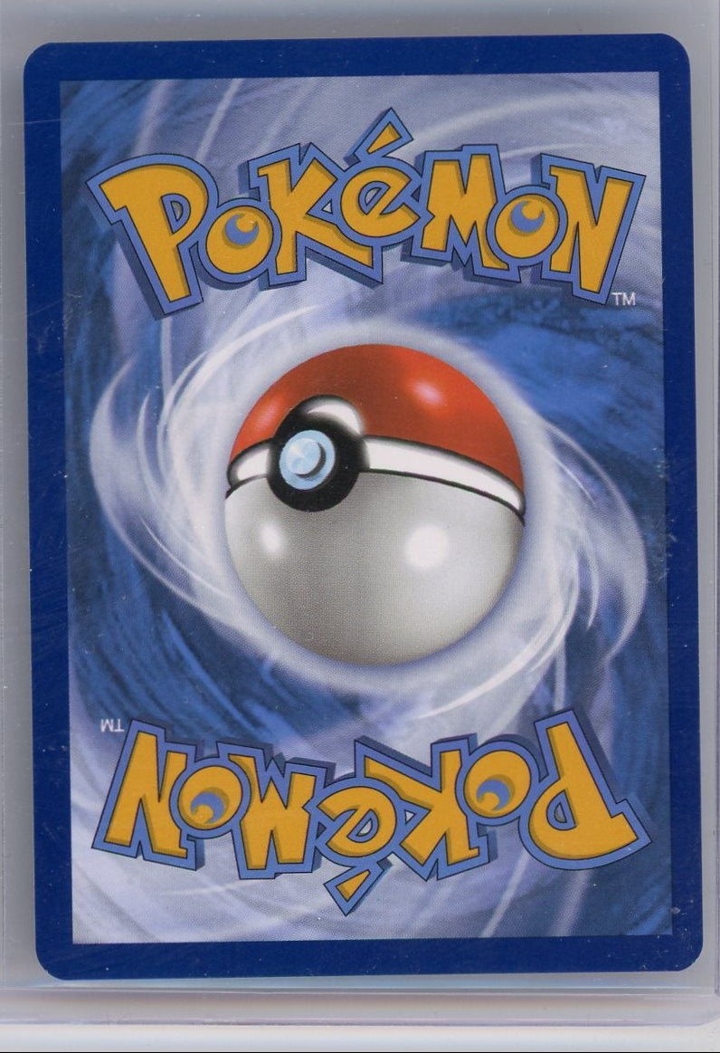 Alakazam ex Pokémon 151 Special Illustration Rare #201/165