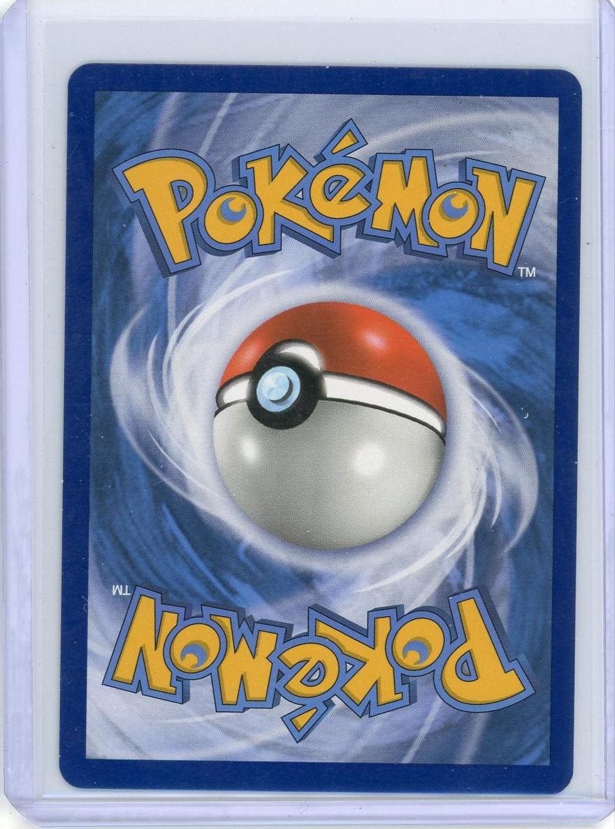 Green's Exploration Trainer 2019 Pokemon Unbroken Bonds #209/214