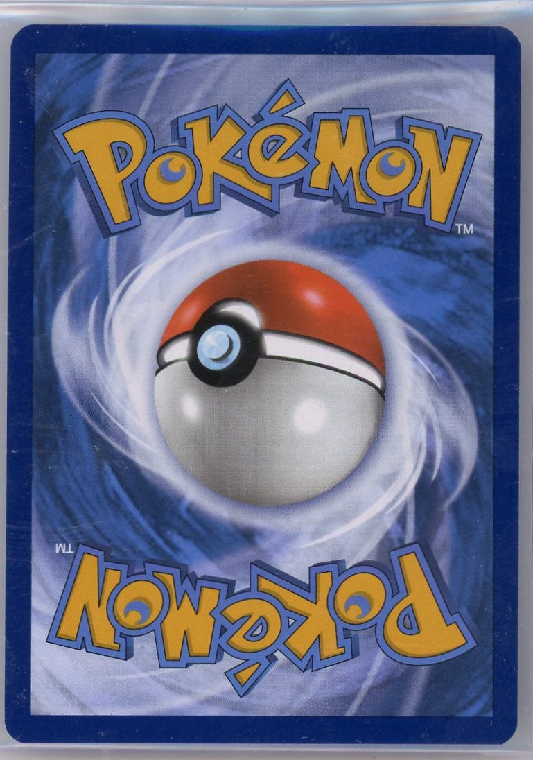 Blastoise ex Pokémon 151 Special Illustration Rare #200/165