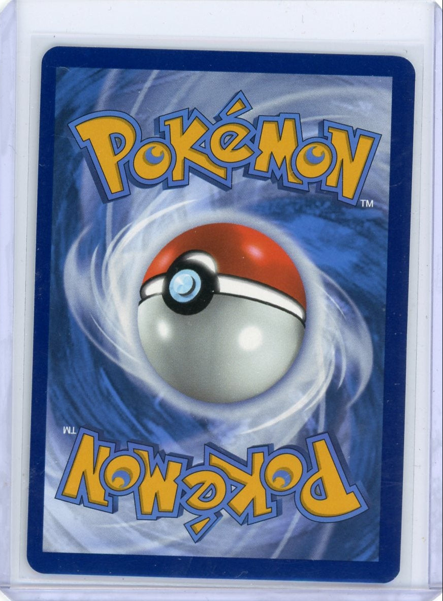 Swoobat 2025 Pokemon White Flare Illustration rare #120/086