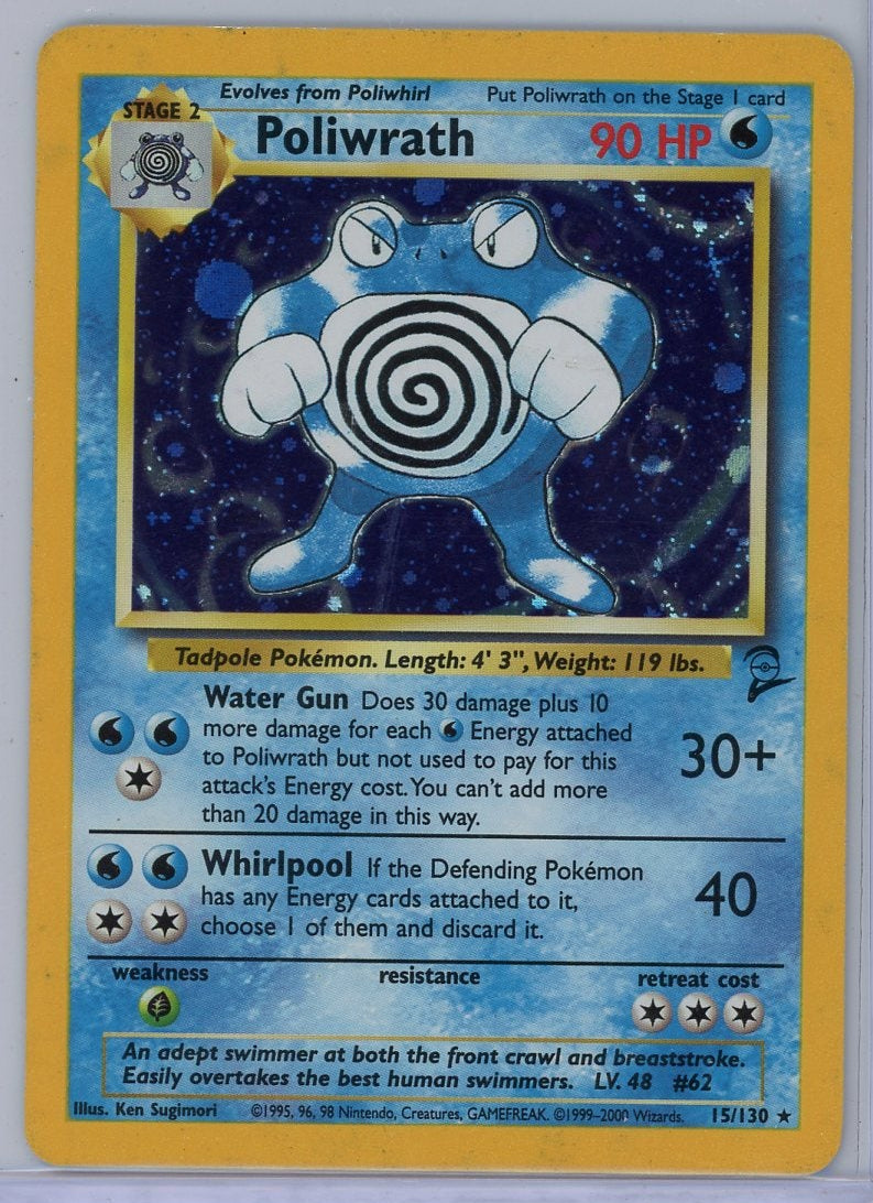 Poliwrath Pokémon Base Set 2 Holo Rare #15/130