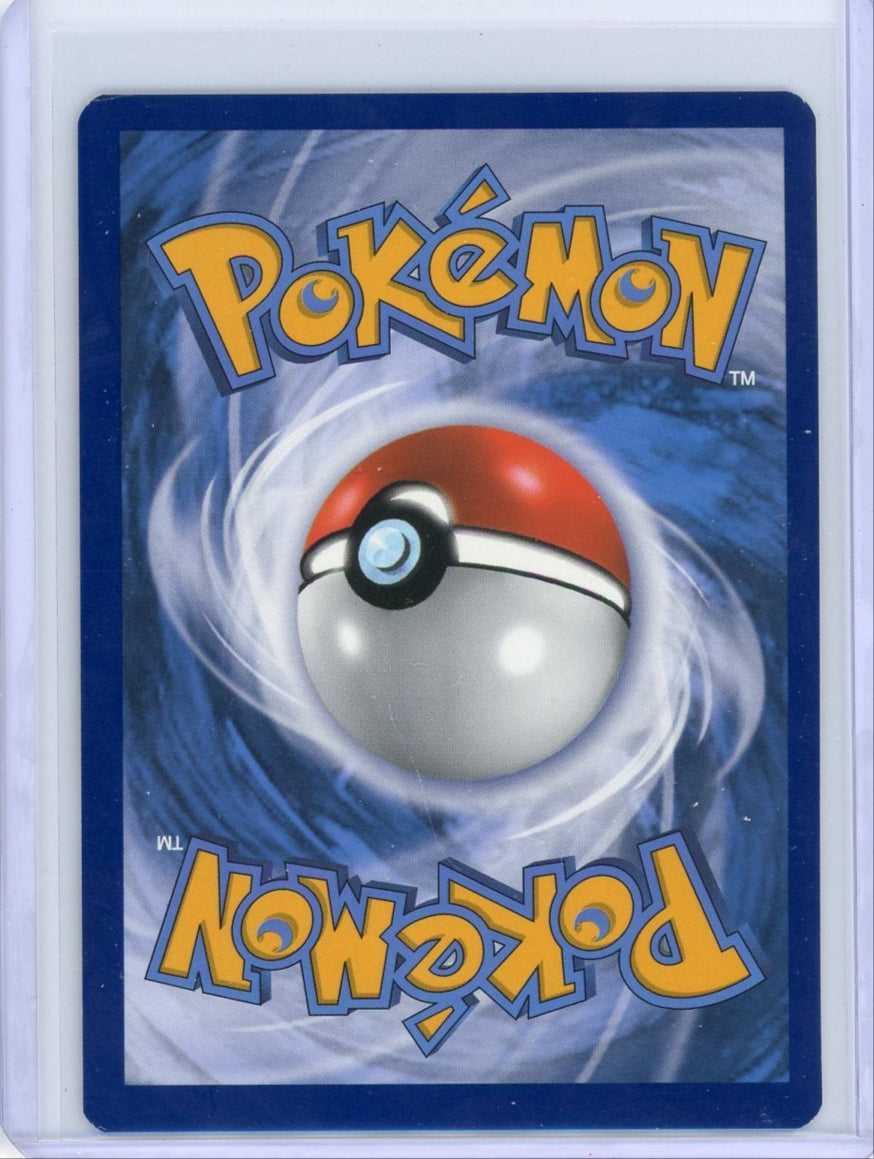 Charizard Vmax 2022 Pokemon UPC Promo #SWSH261