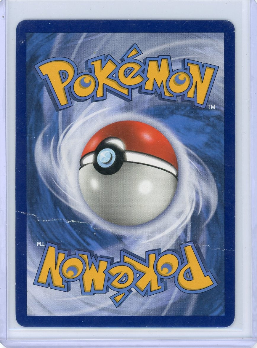 Gardevoir & Sylveon GX Tag Team 2019 Pokemon Unbroken Bonds Alt Full art #205/214 DMG