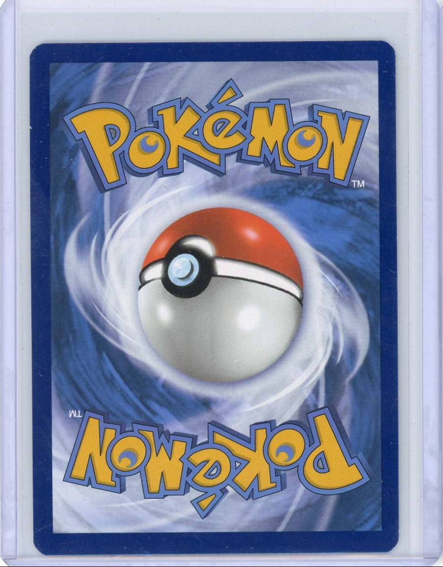 Larvitar Pokémon Obsidian Flames #203/197