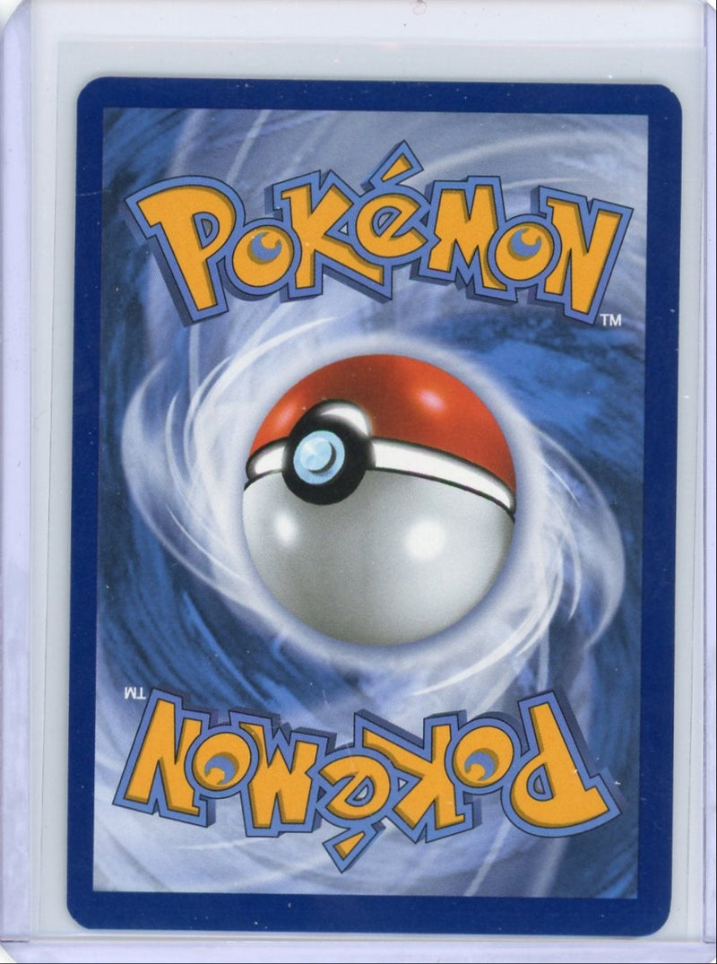 Charizard ex 2023 Pokemon 151 Full Art 