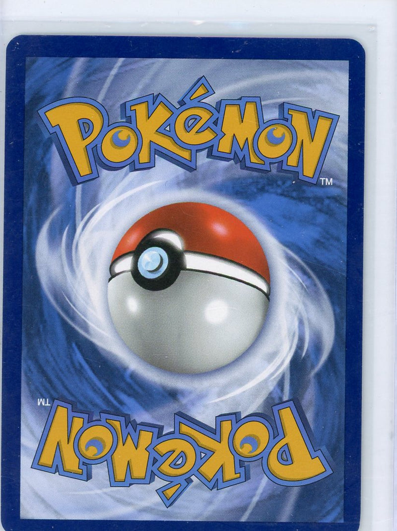 Venusaur ex Pokémon 151 Full-Art 
