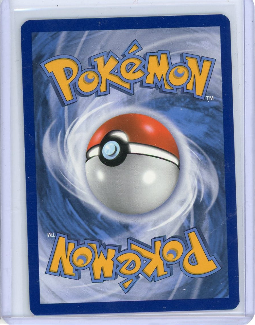 Umbreon & Darkrai GX Tag Team 2020 Pokemon Black Star Promo #SM241