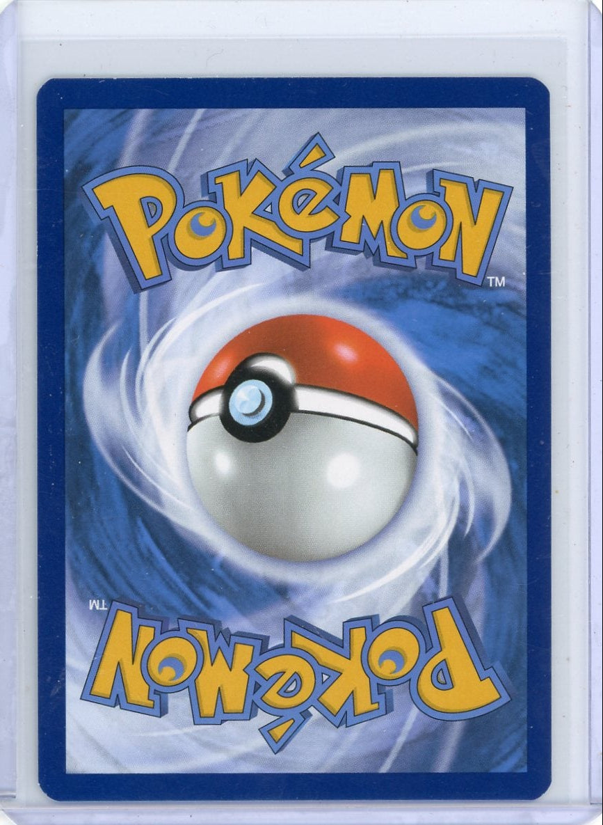Snorlax Pokémon 151 Black Star Promo #051