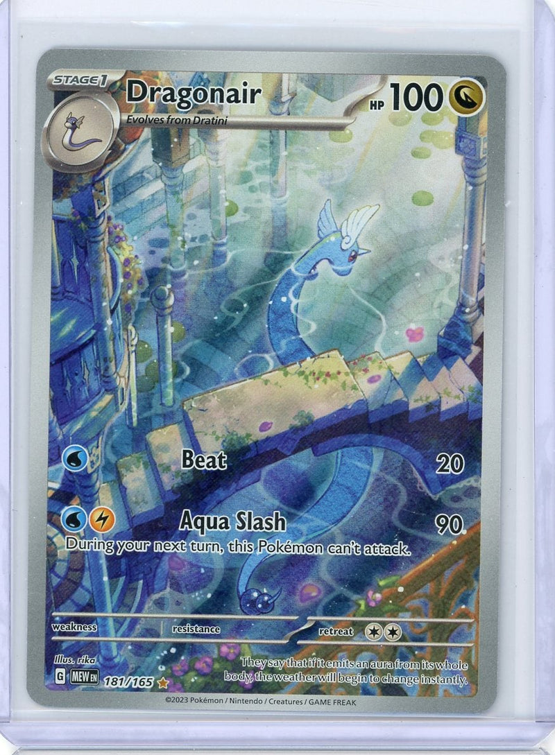 Dragonair 2023 Pokemon 151 Illustration rare 