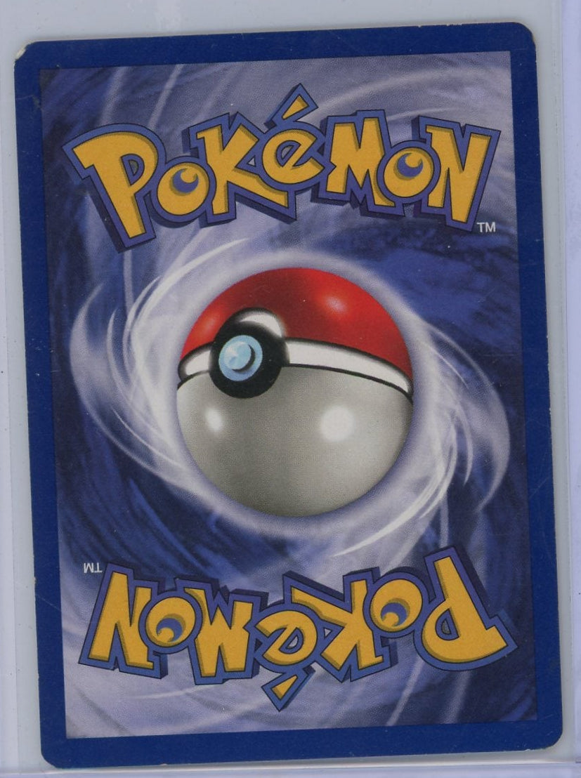 Mewtwo Pokémon Black Star Promo (MP) #14