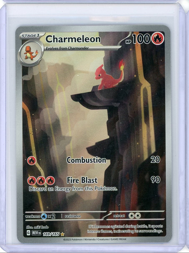 Charmeleon 2023 Pokemon 151 Illustration rare 
