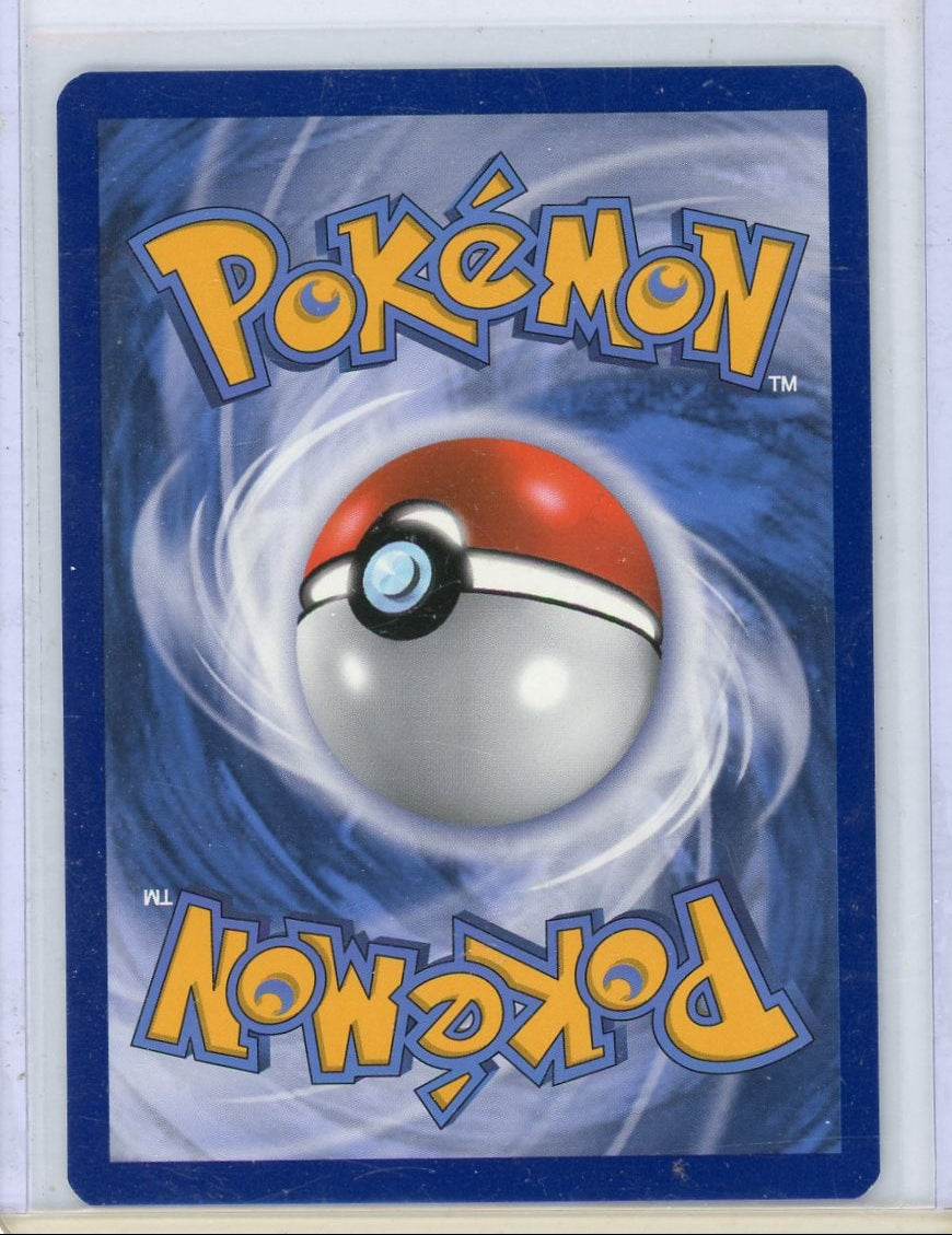 Espeon & Deoxys GX Tag Team 2020 Pokemon Black Star Promo #SM240