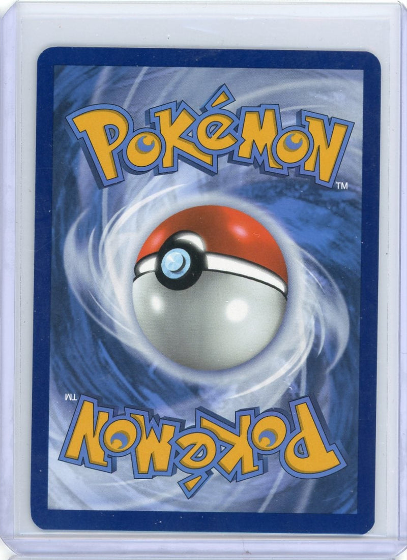 Shaymin 2025 Pokemon Destined Rivals Illustration rare 