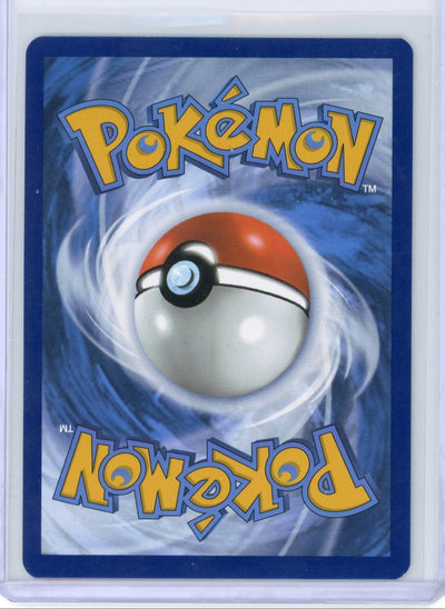 Charmeleon 2023 Pokemon 151 Illustration rare #169/165