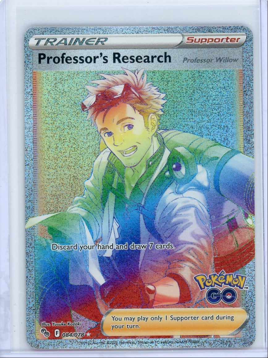 Professor's Research Pokémon Go Rainbow Secret Rare #084/078
