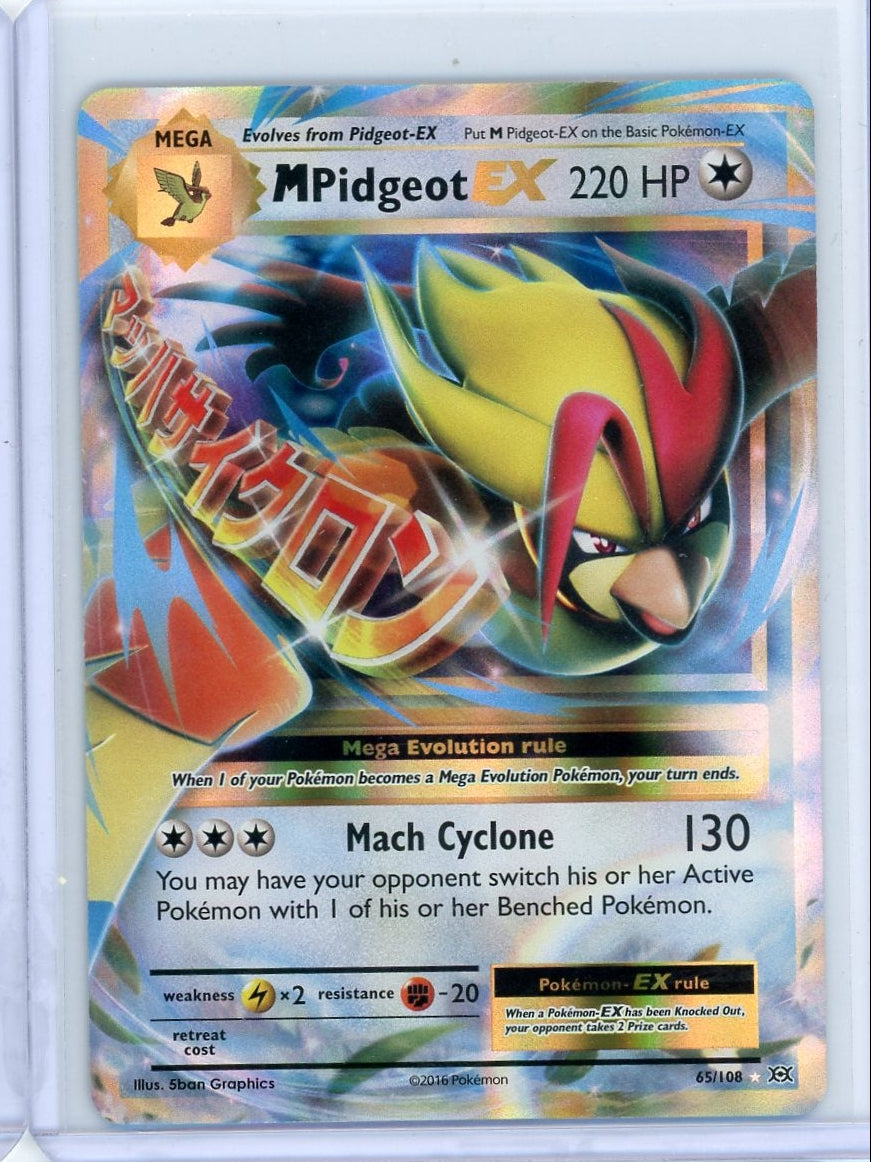 Mega Pidgeot EX Pokémon XY Evolutions #65/108