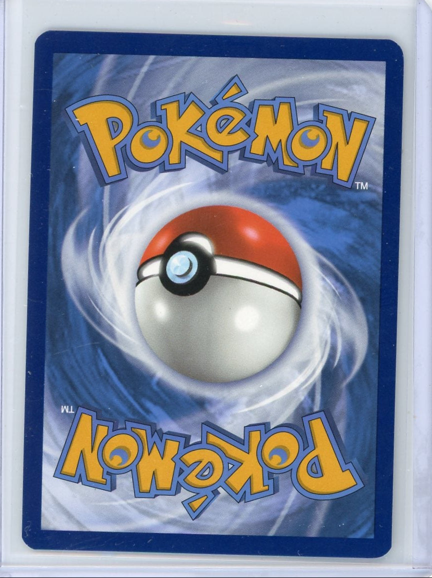 Nemona Pokémon Paldean Fates Special Illustration Rare #238/091