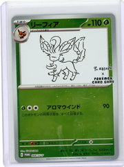 Leafeon Pokémon Yu Nagaba Japanese Promo #068/SV-P