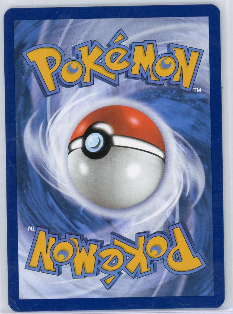 Charmander Pokémon Black Star Promo #044