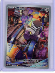 Varoom Pokémon Obsidian Flames Illustration Rare #206/197