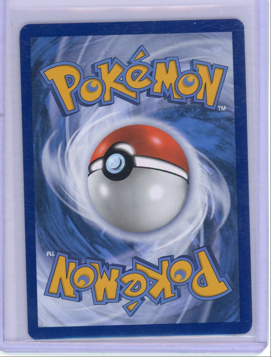 Varoom Pokémon Obsidian Flames Illustration Rare #206/197