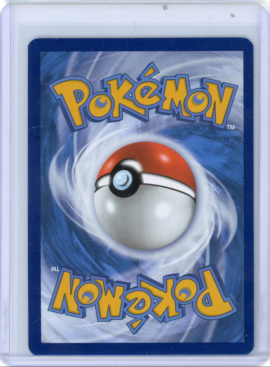 Marill Pokémon Paldea Evolved Illustration Rare #204/193