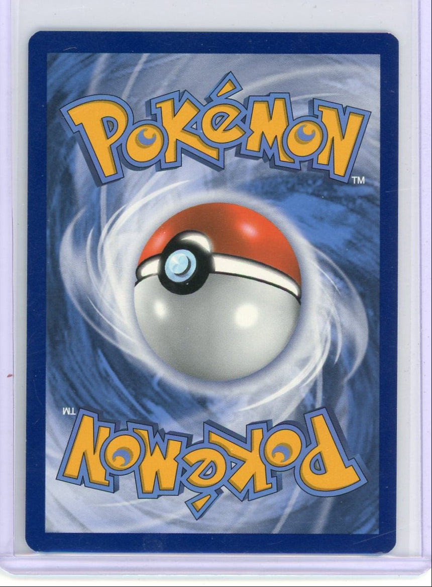 Vaporeon Vmax Pokémon Evolving Skies Ultra Rare #030/203