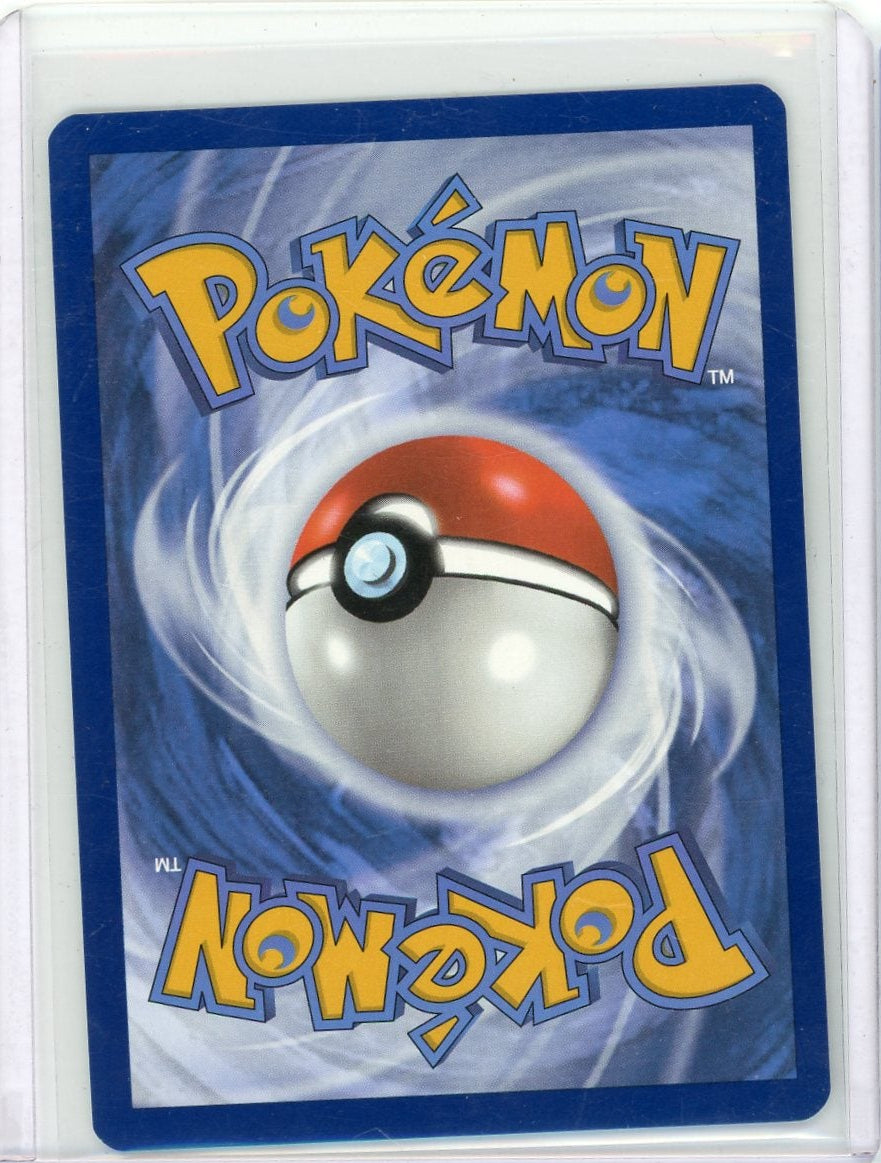 Lana's Aid Pokémon Twilight Masquerade Special Illustration Rare #219/167 b